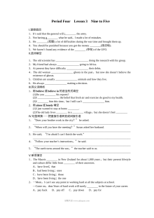2015年北师大版高二英语必修五Unit 14 Careers同步作业题（含答案解析，共6份）