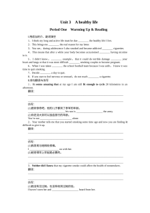 2015-2016学年人教版高中英语选修六Unit 3同步作业题（含答案解析，共6套）