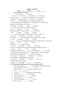 9A Chapter 1测试题