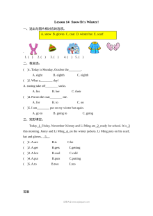 2021年六年级上册Unit3 Lesson14练习题及答案【冀教版】