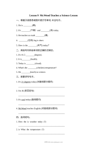 2021年六年级上册Unit2 Lesson9练习题及答案【冀教版】