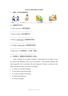 2021年六年级上册Unit1 Lesson6练习题及答案【冀教版】