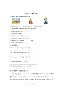 2021年五年级上册Unit2 Lesson10练习题及答案【冀教版】