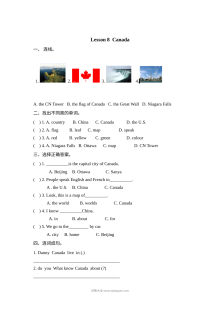 2021年五年级上册Unit2 Lesson8练习题及答案【冀教版】