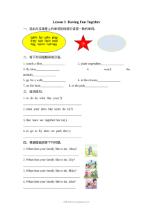 2021年五年级上册Unit1 Lesson5练习题及答案【冀教版】