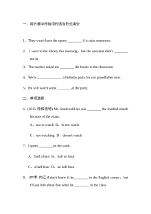 八年级英语上册Unit 10练习题及答案