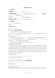 2021年六年级上册Review Module Unit2练习题及答案【外研版】