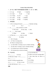 2021年四年级上册Unit1 Lesson5练习题及答案