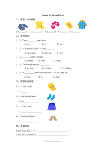 2021年四年级上册Unit1 Lesson3练习题及答案