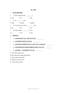 2021年五年级英语上册Unit 6练习题及答案【陕旅版】