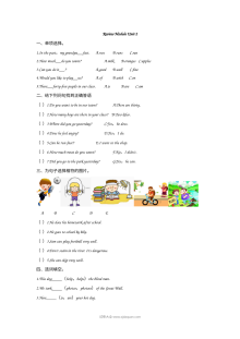 2021年五年级上册Review Module Unit2练习题及答案【外研版】