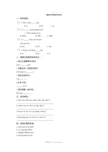 2021年四年级上册Review Module Unit2练习题及答案