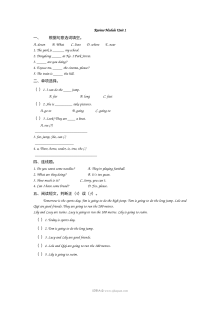 2021年四年级上册Review Module Unit1练习题及答案