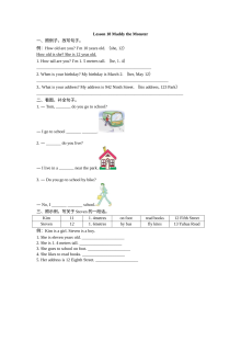 四年级英语下册Unit 3 Lesson 18练习题及答案【冀教版】