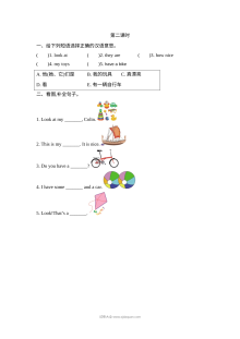 2021年三年级英语上册Unit 6练习题及答案