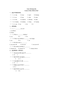 四年级英语下册Unit 3 Lesson 13练习题及答案【冀教版】