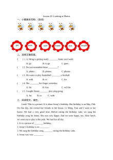 2021年六年级下册Unit 4 Lesson 20练习题及答案【冀教版】