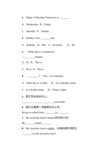 外研版Starter Module 4 My everyday life练习题及答案