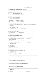 2021六年级下册Review Module Unit 1练习题及答案【外研版】