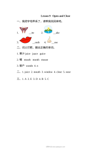 2021年三年级上册Unit2 Lesson9练习题及答案