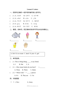 2021年三年级上册Unit2 Lesson8练习题及答案