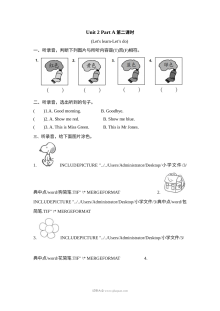 2021年三年级上册Unit2 Part A第二课时练习题及答案含听力
