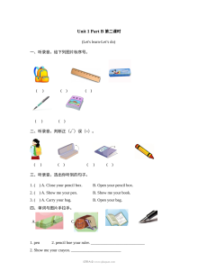 2021年三年级上册Unit1 Part B第二课时练习题及答案含听力