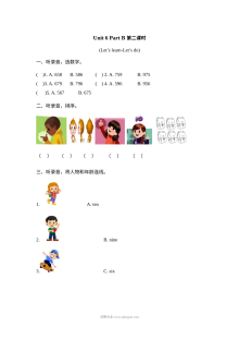 2021年三年级上册Unit 6 Part B第2课时练习题及答案含听力