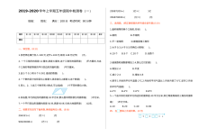 2021年五年级数学上册期中测试题及答案一【苏教版】