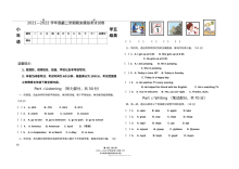 2021-2022学年人教版小学五年级英语下册期末模拟试卷（含听力与答案）