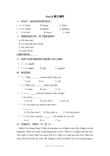2021年人教版小学五年级英语上册Unit 6 Part B第3课时练习题（含听力）及答案