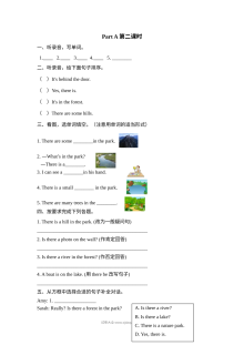 2021年人教版PEP小学五年级英语上册Unit 6 Part A第二课时练习题（含听力）及答案