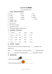 2021年人教版小学六年级上册英语Unit 4 Part B第4课时练习题（含听力）及答案