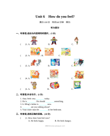 2021年人教版小学六年级英语上册第六单元测试卷（含听力与答案）