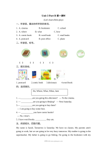 2021年人教版小学六年级上册英语Unit3 Part B第一课时同步练习（含听力与答案）