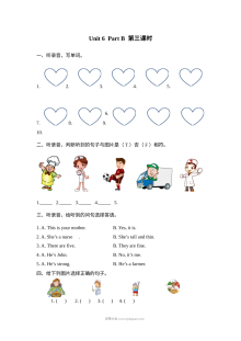 2021年人教版小学四年级上册英语Unit 6 Part B第3课时同步练习（含听力与答案）