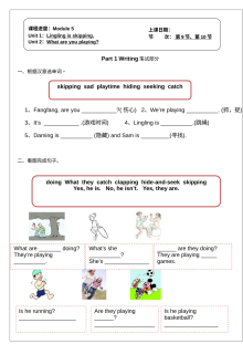 外研版小学二年级英语下册Module 5单元测试卷