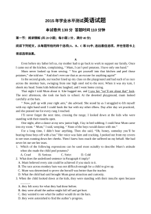 牡丹江一中2015-2016学年高二上学期期中英语考试试题（外研版，含答案）