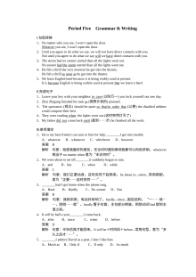 2015年外研版高中英语必修五Module 5同步作业题及答案解析（共6份）