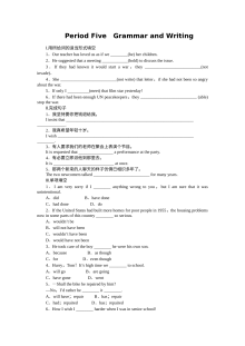 2015-2016学年外研版高中英语选修六Module 6同步作业题及答案解析（共6套）