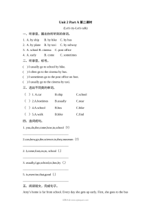 2021年人教版小学六年级上册英语Unit2 Part A第二课时练习题（含听力与答案）