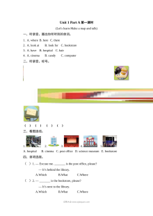 2021年人教版PEP小学六年级英语上册Unit1 Part A第一课时同步练习（含听力与答案）