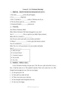 2021年冀教版小学六年级英语上册Unit4 Lesson23同步练习题（含参考答案）