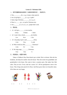 2021年冀教版小学六年级英语上册Unit4 Lesson22同步练习题（含参考答案）