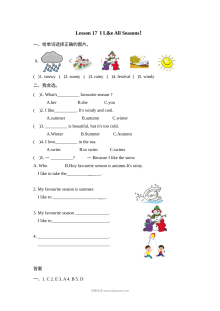 冀教版小学六年级上册英语Unit3 Lesson17同步练习题（含参考答案）
