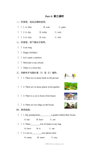 2021年人教版小学五年级英语上册Unit 5 Part A第3课时练习题（含听力）及答案