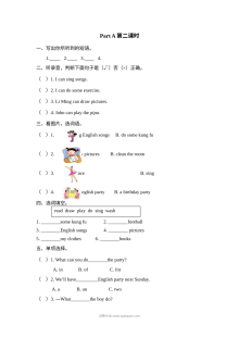 2021年人教版PEP小学五年级英语上册Unit 4 Part A第2课时练习题（含听力）及答案
