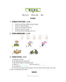 2021年人教版小学五年级英语上册期末测试题（含听力与答案）