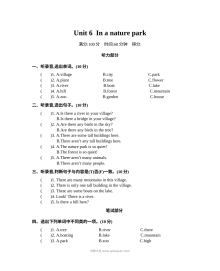 2021年人教版PEP五年级英语上册第六单元测试卷（含听力与答案）