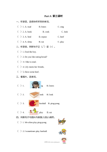 2021年人教版小学五年级英语上册Unit 2 Part A第三课时练习题（含听力与答案）